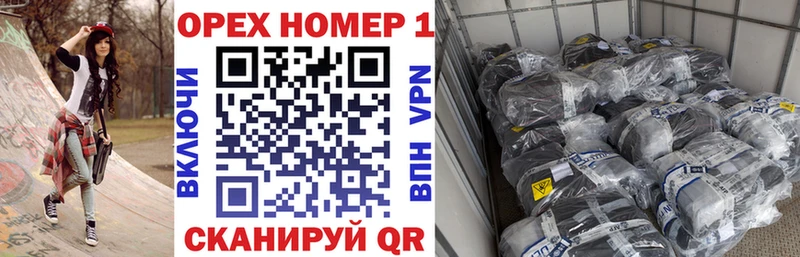 COCAIN Боливия Партизанск
