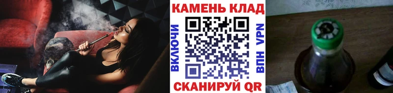 Гашиш VHQ  Партизанск 