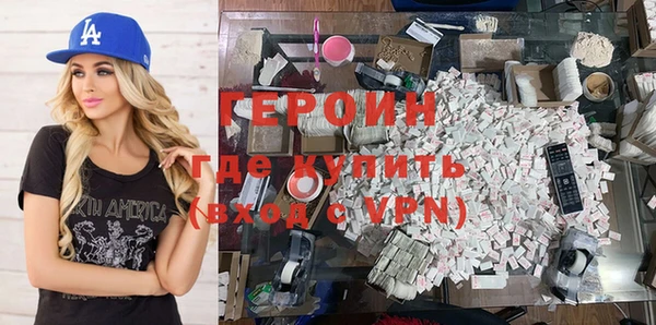 ПСИЛОЦИБИНОВЫЕ ГРИБЫ Аркадак