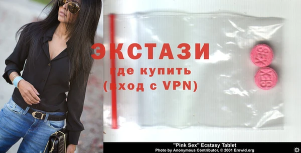 ПСИЛОЦИБИНОВЫЕ ГРИБЫ Аркадак