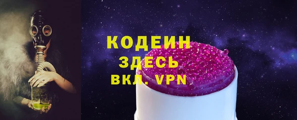 дживик Балахна