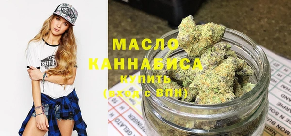 ПСИЛОЦИБИНОВЫЕ ГРИБЫ Аркадак