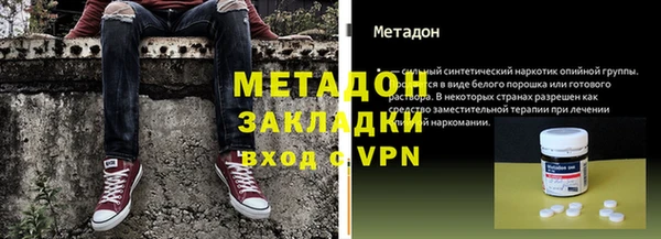 ПСИЛОЦИБИНОВЫЕ ГРИБЫ Аркадак
